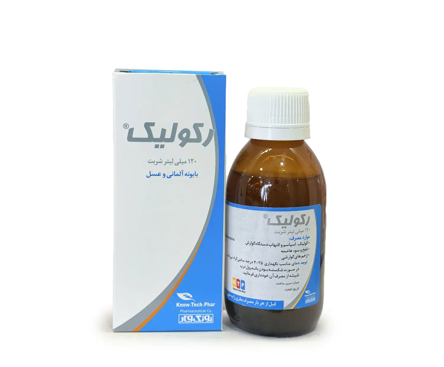 شربت گیاهی رکولیک