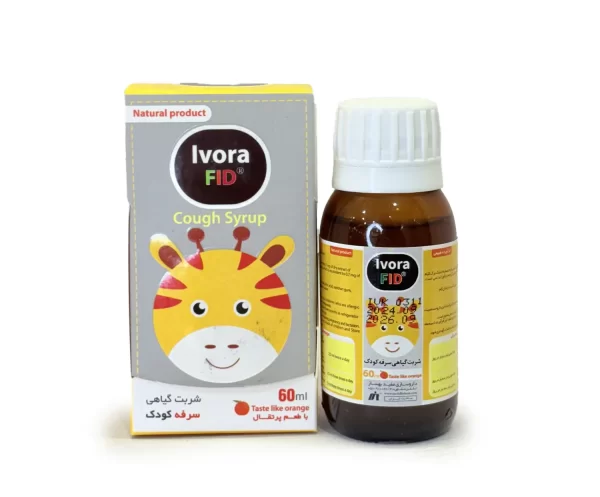 شربت گیاهی سرفه کودکان ایورا (Ivora FID) با طعم پرتقال