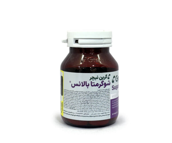 شوگر متا بالانس گرین نیچر