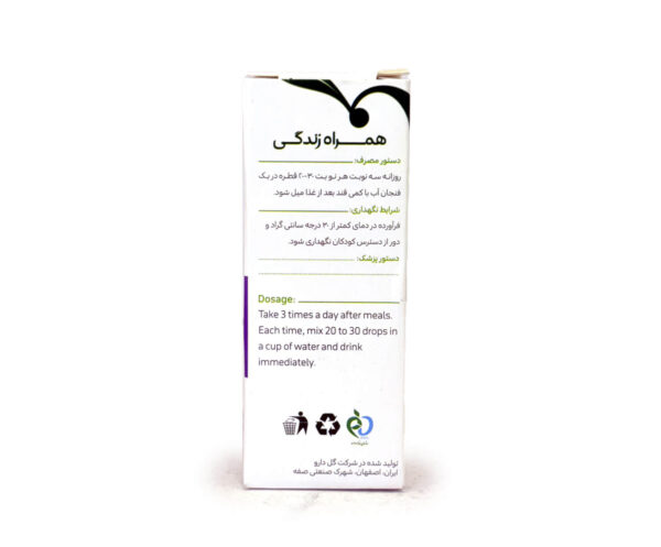قطره شیر افزا گل دارو