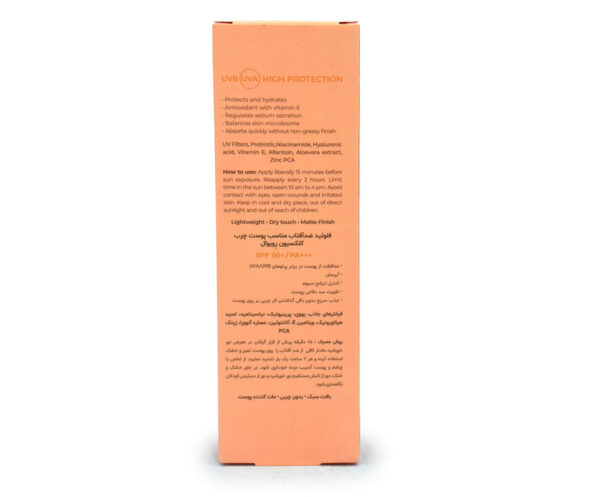 ضد آفتاب کلکسیون رویوال SPF50 (پوست چرب)