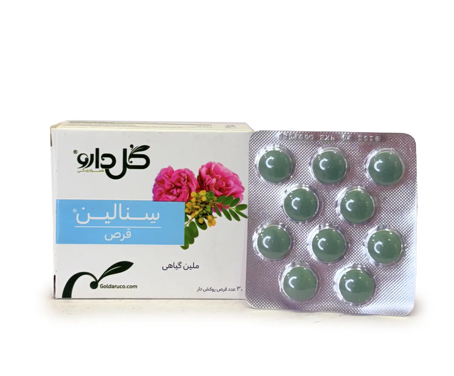 قرص سنالین گل دارو