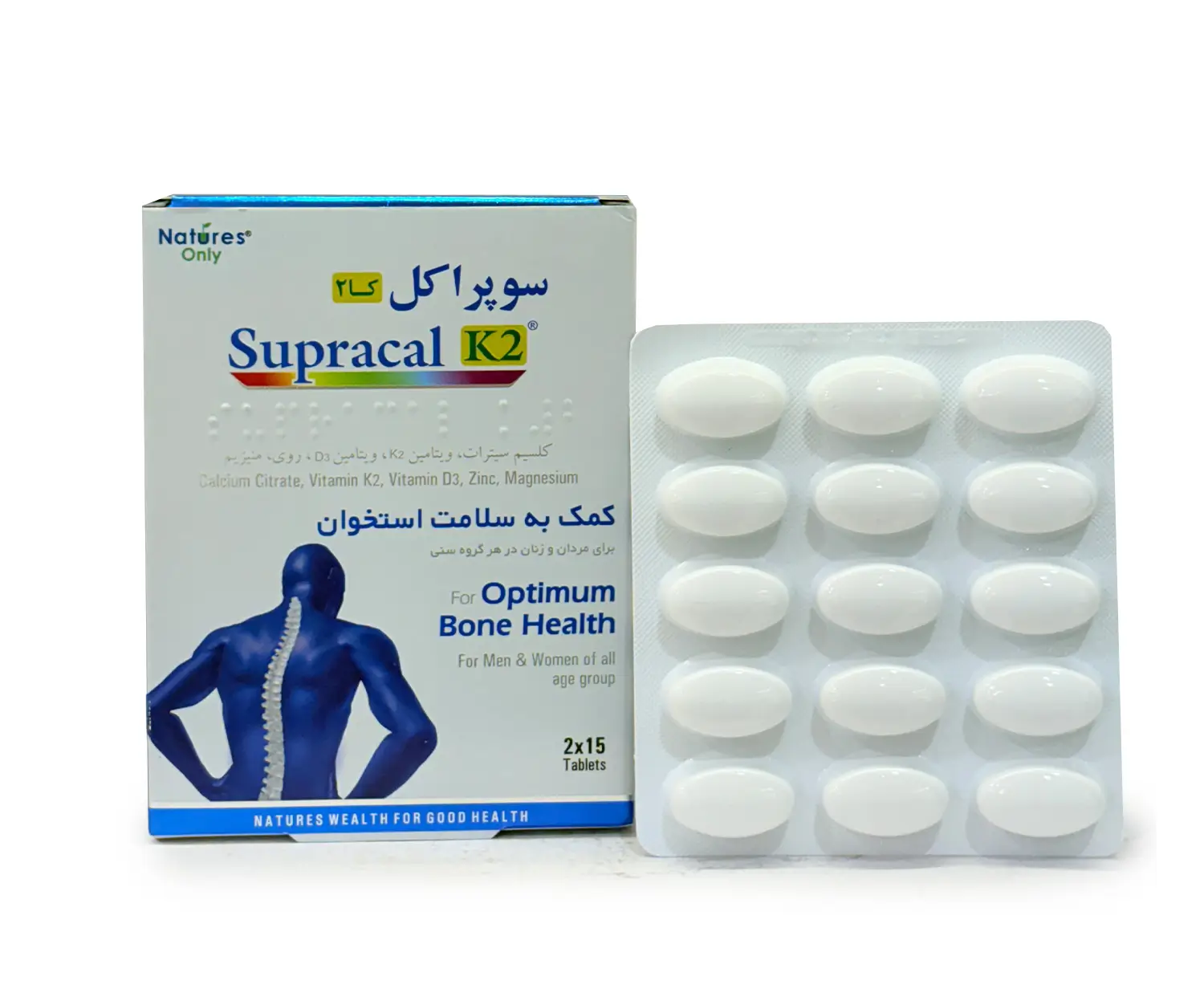 قرص سوپراکل K2 نیچرز اونلی