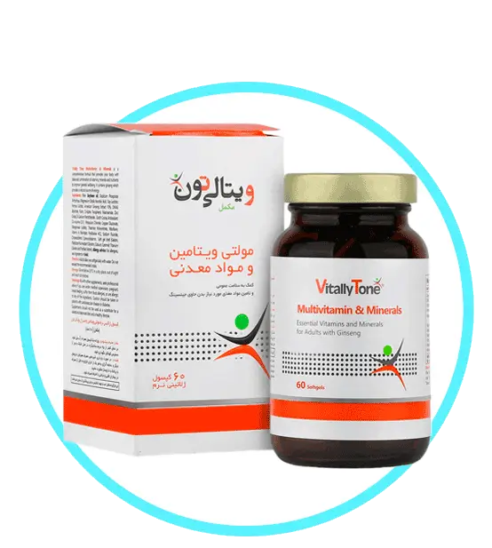 قرص ویتامین