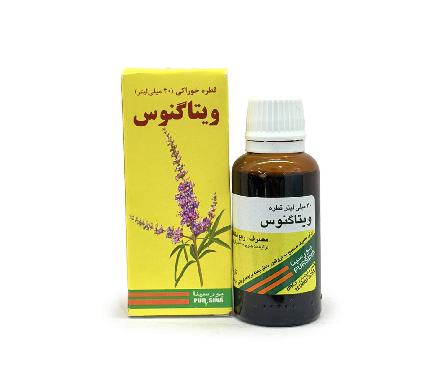 قطره خوراکی ویتاگنوس