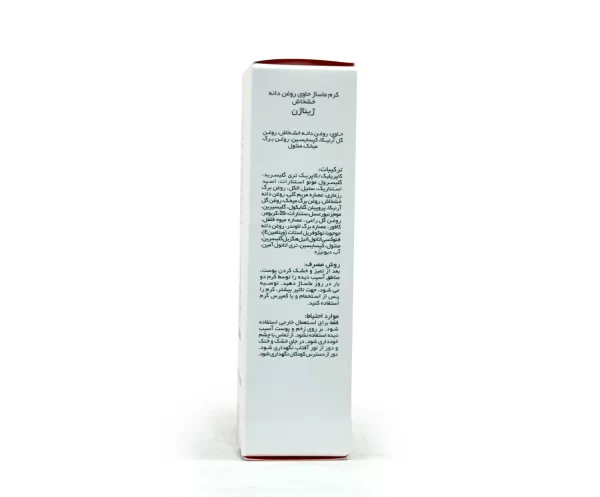 کرم ماساژ ژیناژن حاوی روغن خشخاش - تصویر 2