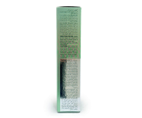 مرطوب کننده Purience امونی پوست چرب و آکنه