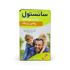 سانستول مولتی ویتامین پلاس زینک 155 میلی