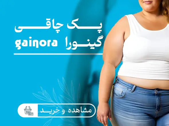 پک چاقی