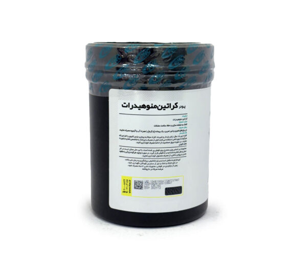 پودر کراتین مونوهیدرات PNC بسته 300 گرمی