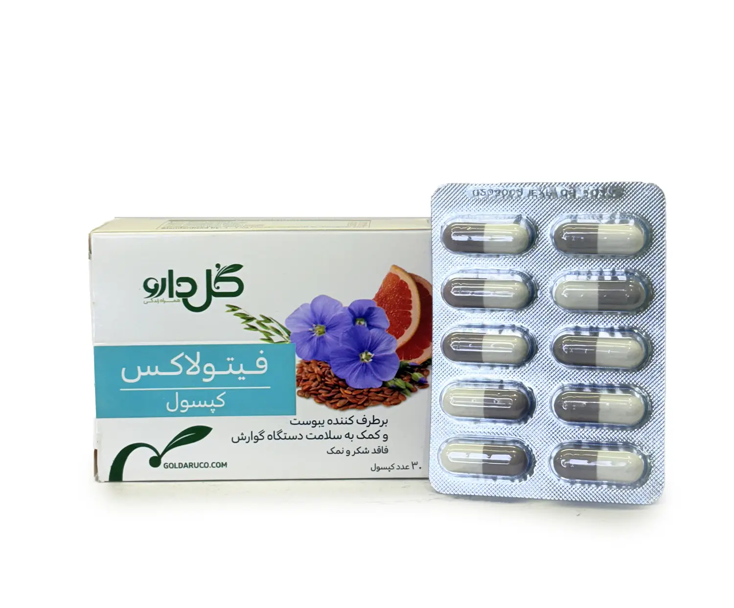 کپسول فیتولاکس گل دارو