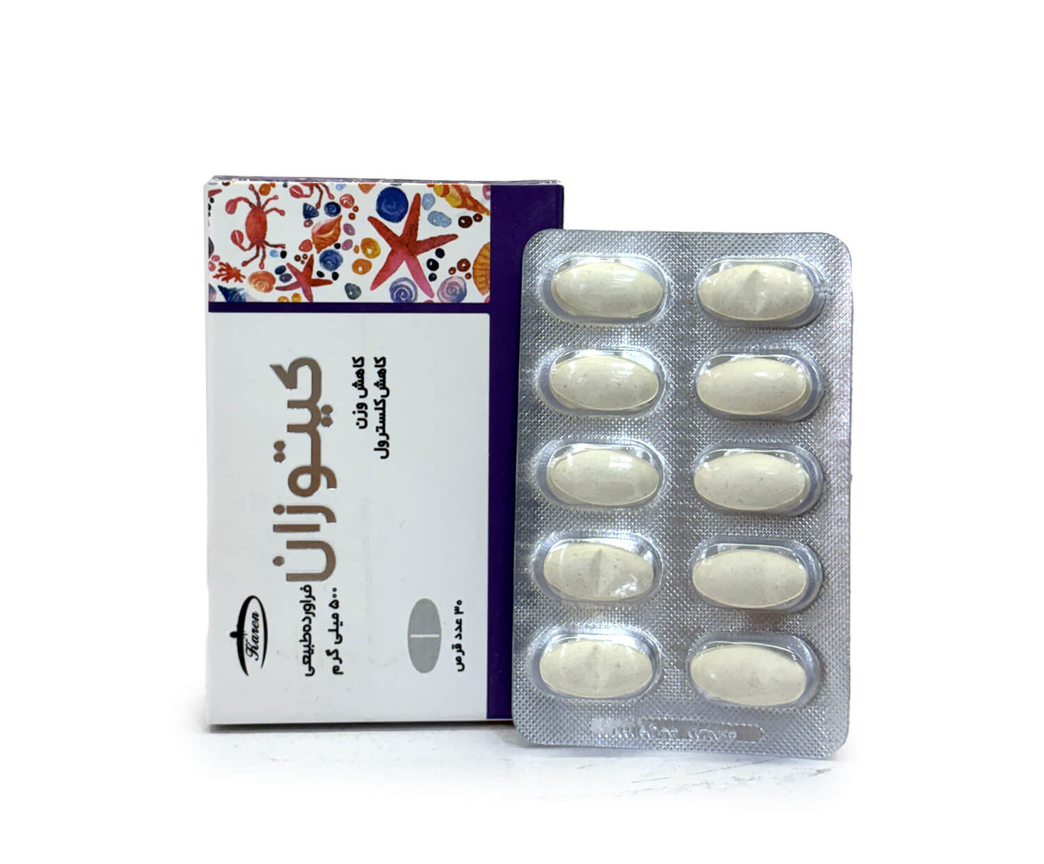 کیتوزان 500 میلی گرم کارن