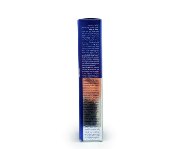 کرم 5peptide امونی مناسب چروک و دور چشم