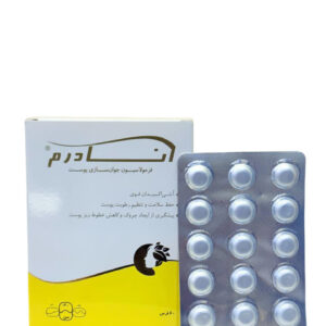 آنادرم 60 عددی