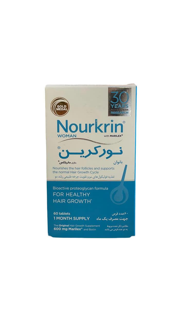 نورکرین بانوان