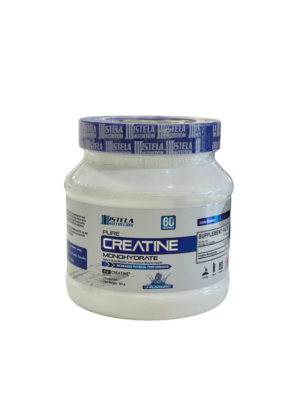 استلا کراتین 300 گرمی