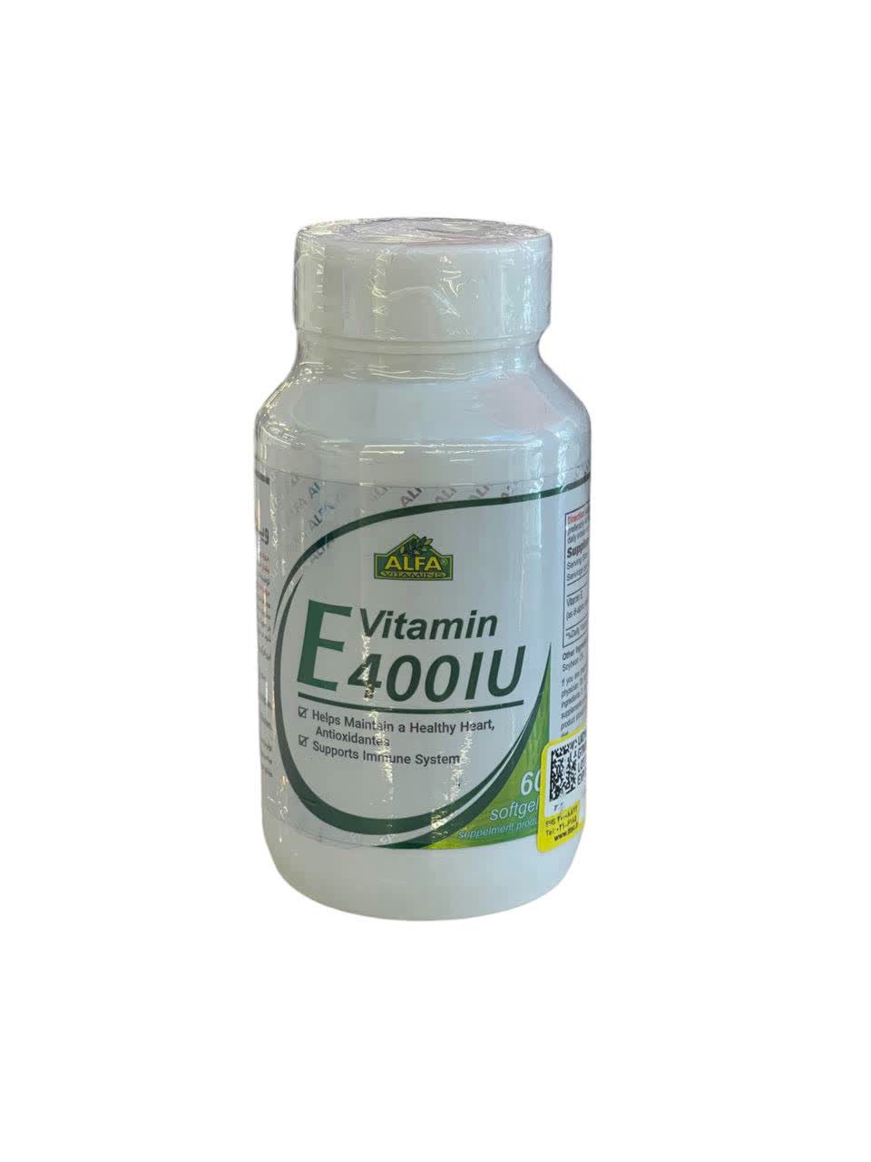 ای 400 میل آلفا