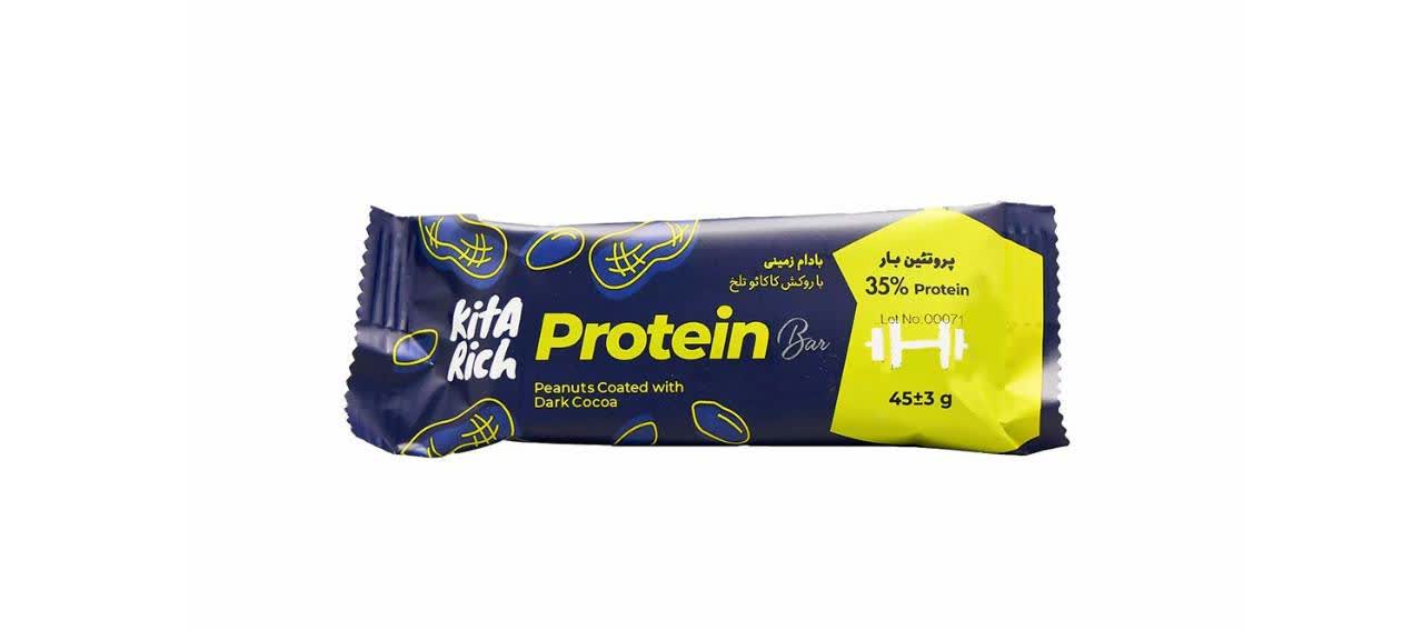 پروتئین بار