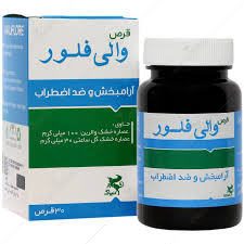 والي فلور 30 عددي