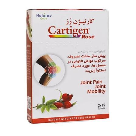 کارتيژن رز 30 عددي