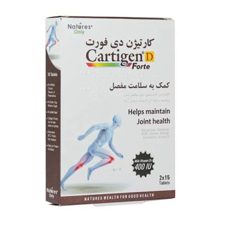 کارتيژن دي فورت 30 عددي