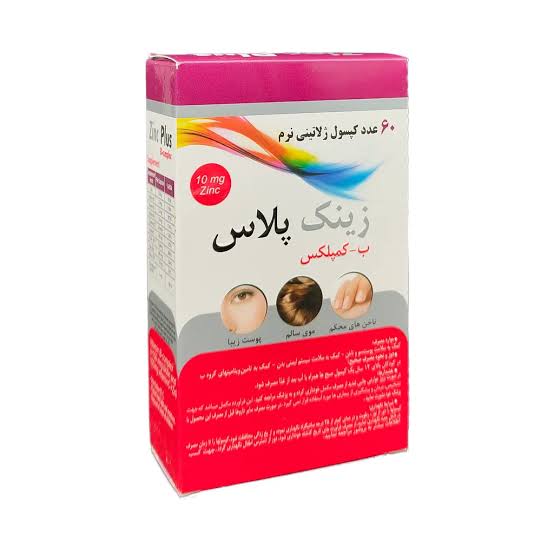 زينک پلاس10 -دانا