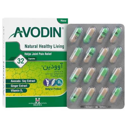 آوودين 32 عددي