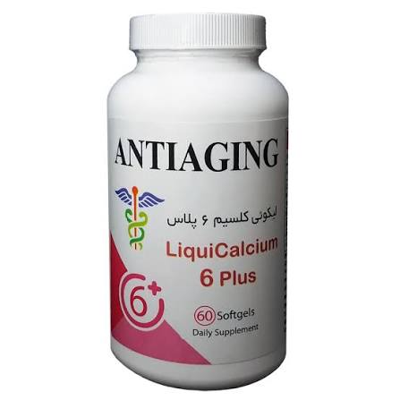 ليکوئي کلسيم 6پلاس آنتي اجينگ,کپسول60ع