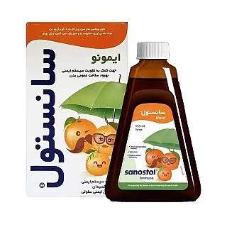 سانستول ايمونو شربت