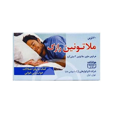 ملاتونين 3 زهراوي حکيم رازک 30 ع