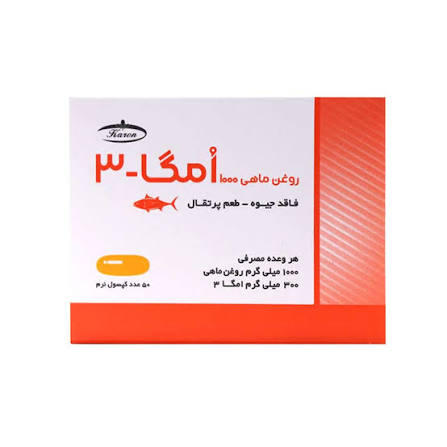 امگا3 کارن 1000ميل 50عددي