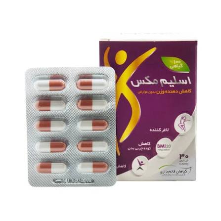 اسليم مکس 30 عددي