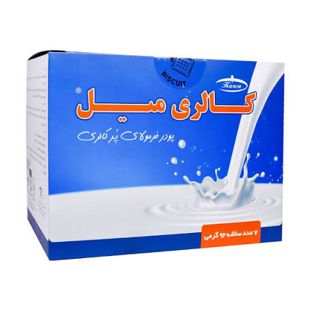 کارن کالري ميل ساشه 7 عددي