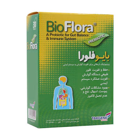 بايوفلورا کپسول پروبيوتيک 30 ع