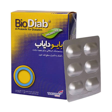 بايوداياب 30عددي