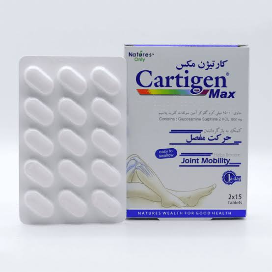 کارتيژن مکس1126م گ 30عددي