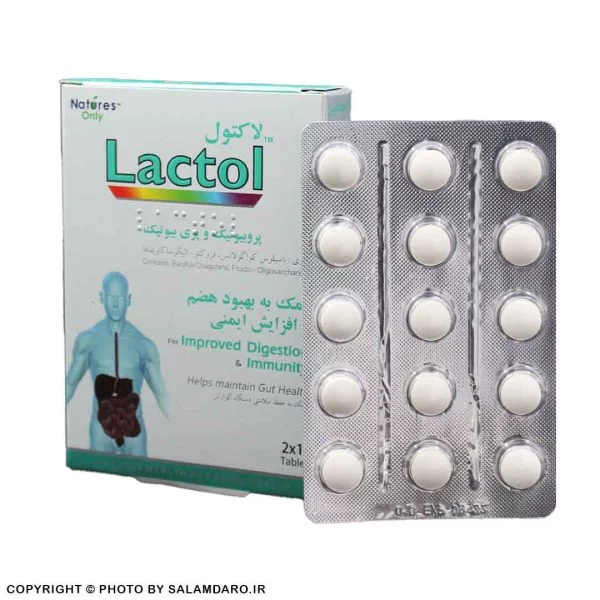 لاکتول,قرص