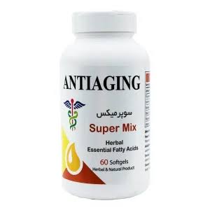 سوپر ميکس آنتي ايجينگ 60 عددي