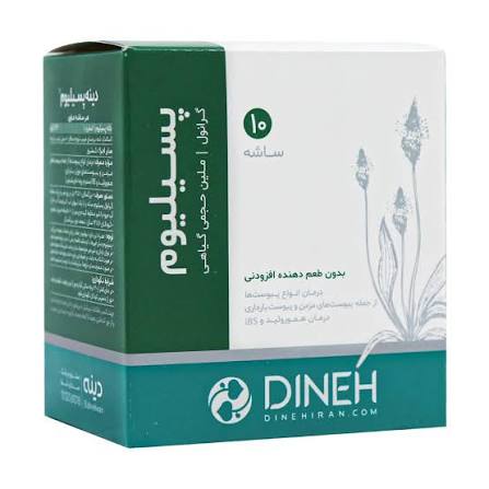 پسيليوم دينه 10 عددي